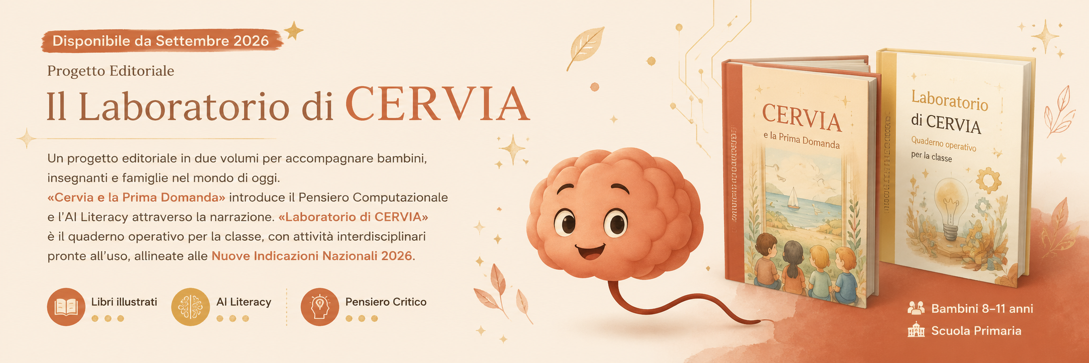 Il Laboratorio di CERVIA